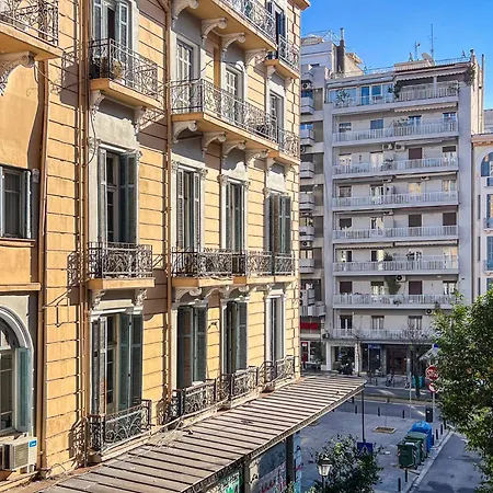 Chic Agia Sofia Metro - Incitybnb * Tesalónica